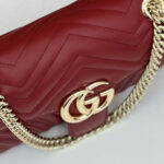 Gucci GG Marmont Small Shoulder Bag 443497 Mauve
